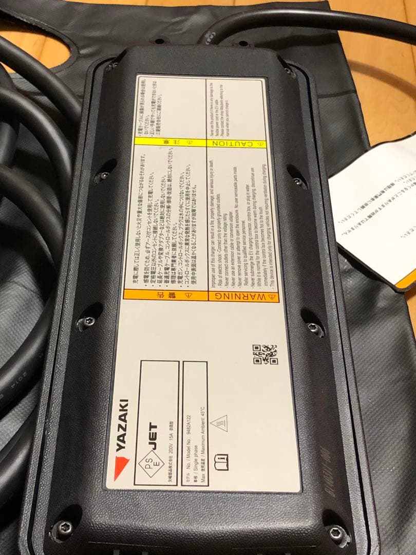 新品　三菱アウトランダー PHEV純正200V充電ケーブル