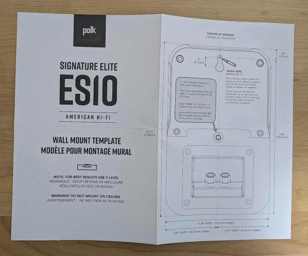 Polk Audio ES10 スピーカー 2台セット(中古)