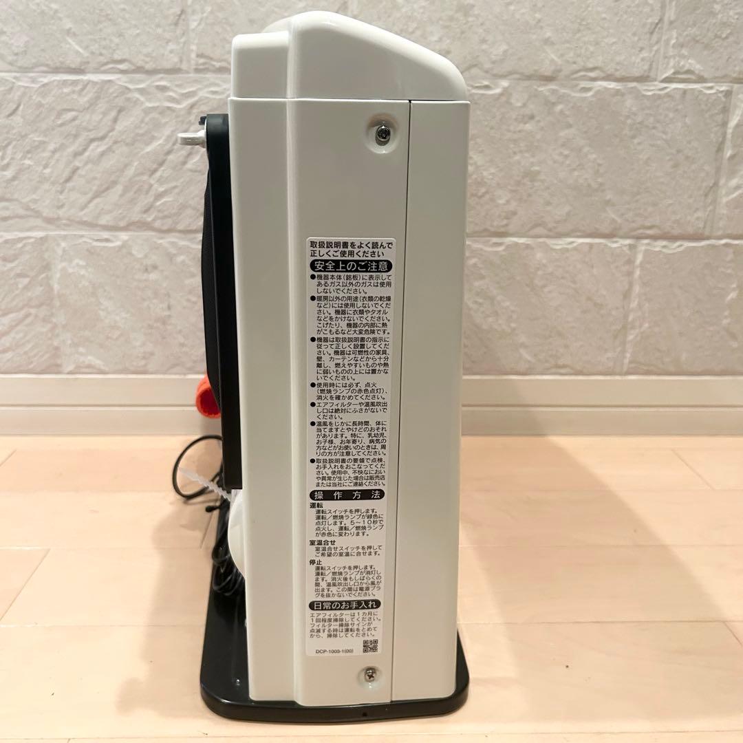 Rinnai リンナイ　ガスファンヒーター　RC-M2403E ⭐️未使用に近い⭐️