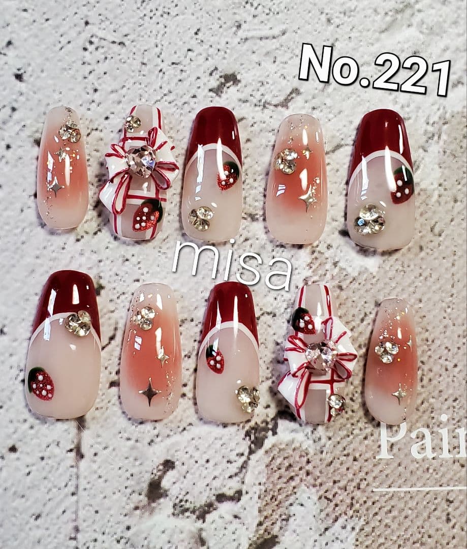 さやえんどうページ