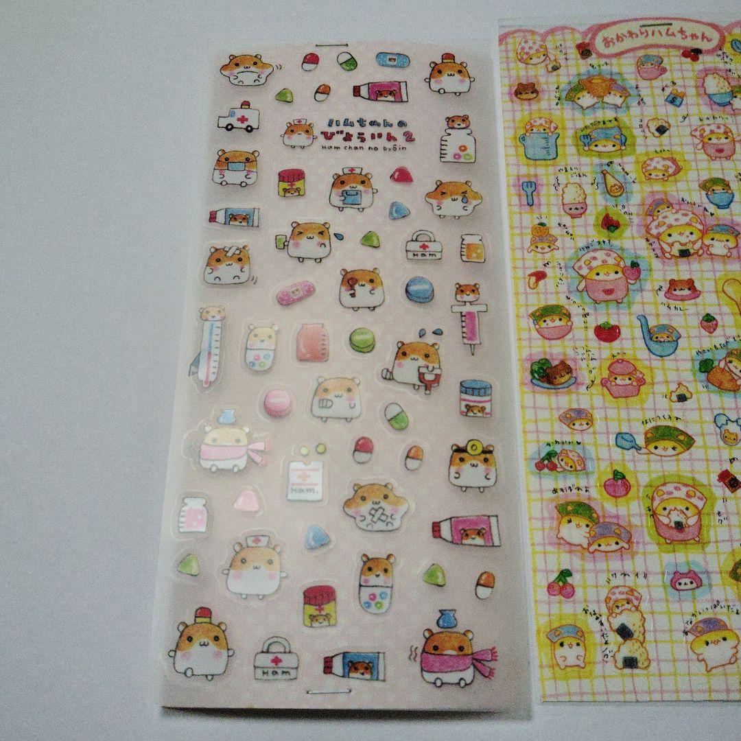 平成レトロ　シールセット　4枚