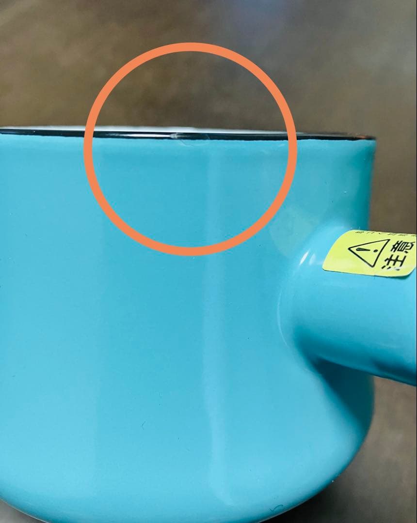 【訳あり未使用品】 希少 Dansk 廃盤 ターコイズ　バターウォーマー 片手鍋