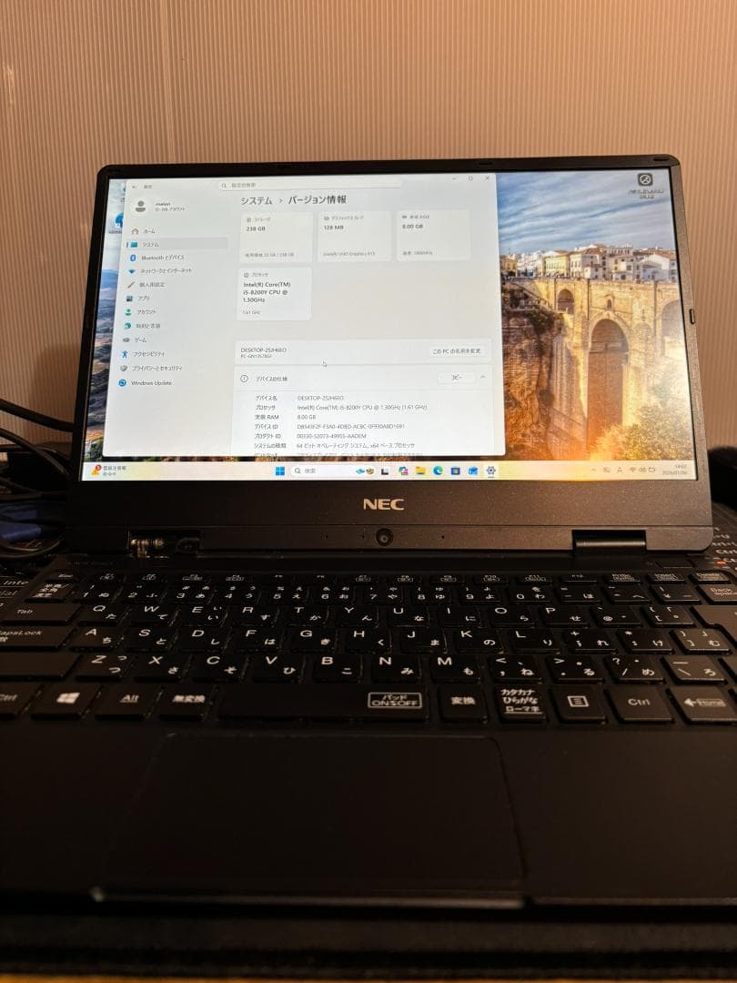 【処分価格】値下げしましたNECノートPC・GN13S78GF 第8世代