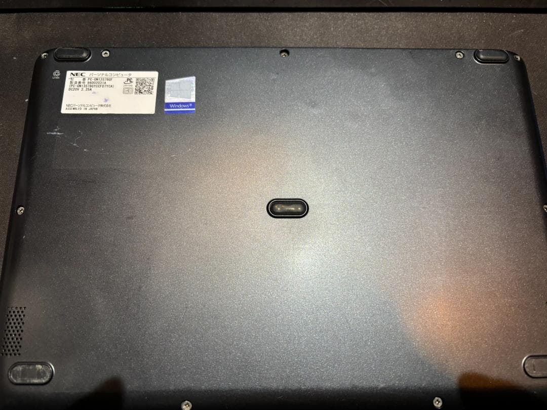 【処分価格】値下げしましたNECノートPC・GN13S78GF 第8世代