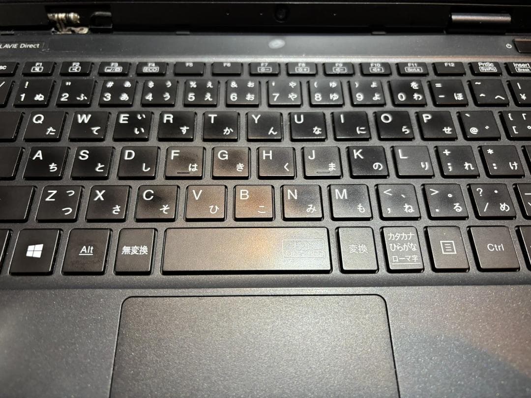 【処分価格】値下げしましたNECノートPC・GN13S78GF 第8世代