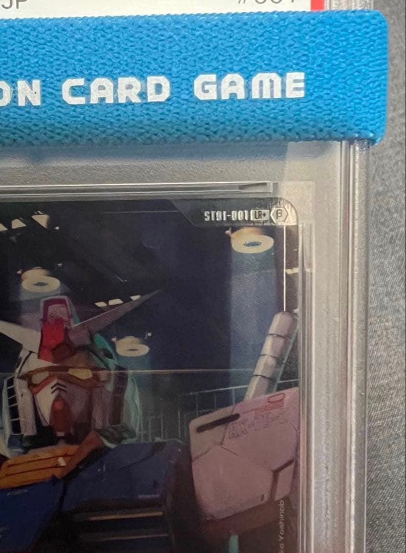 【PSA10】LR+ ガンダム パラレル β版（ベータ） ガンダムカードゲーム