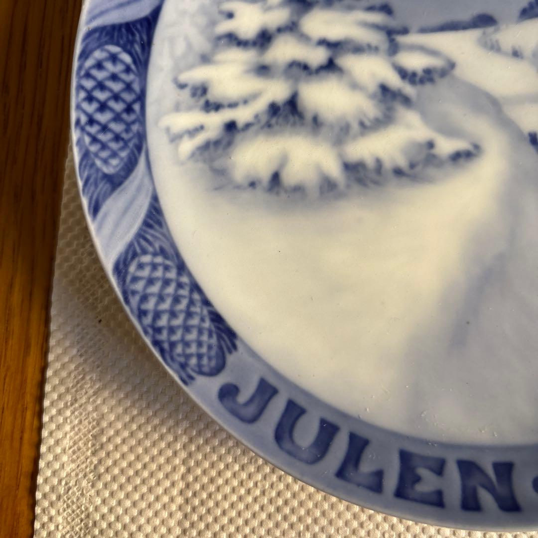 ロイヤルコペンハーゲン1915年　 「デンマークの冬景色」