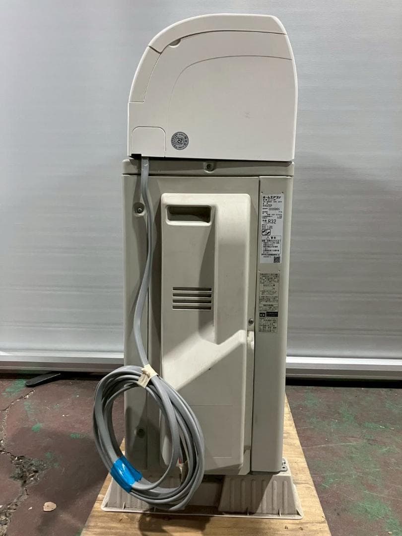 【完動品】DAIKIN ダイキン エアコン S40ZTEP-W