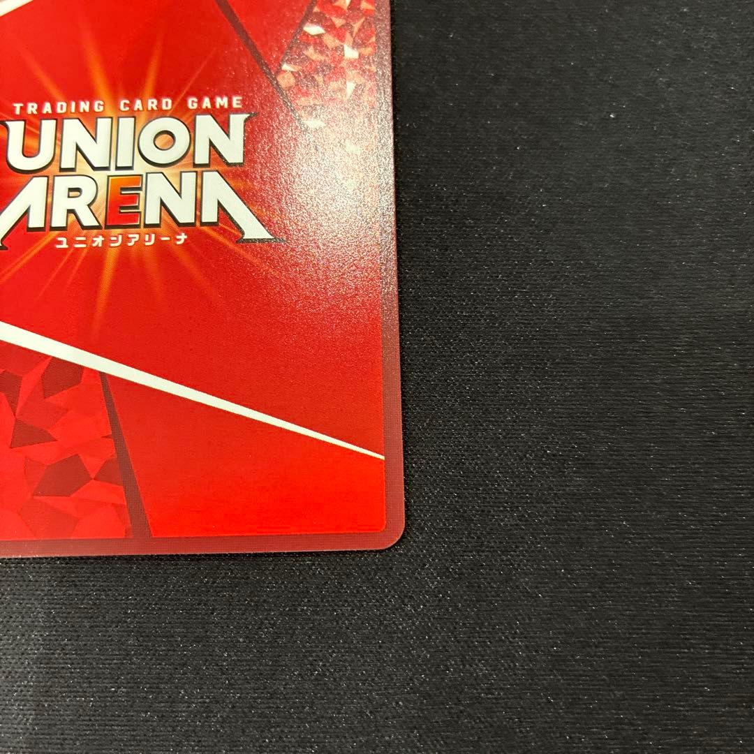 ユニオンアリーナ/エヴァ/SR ☆2 星2/渚 カヲル 即日発送