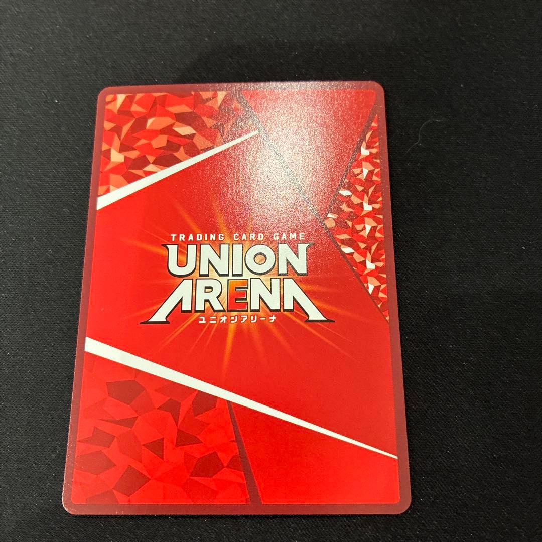 ユニオンアリーナ/エヴァ/SR ☆2 星2/渚 カヲル 即日発送