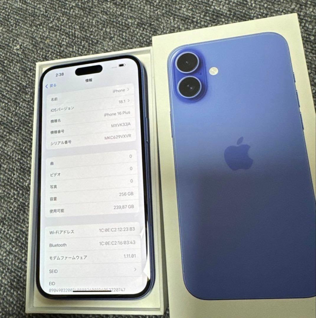 スマートフォン本体 iPhone 16 Plus 256GB 100%