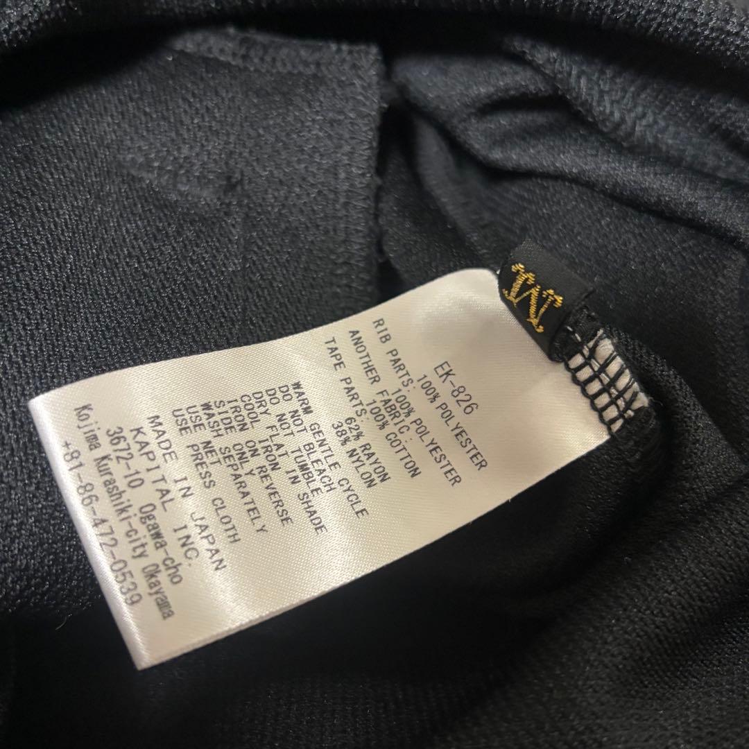 美品 KAPITAL SKA TAPE トラックジャケット ブラック M