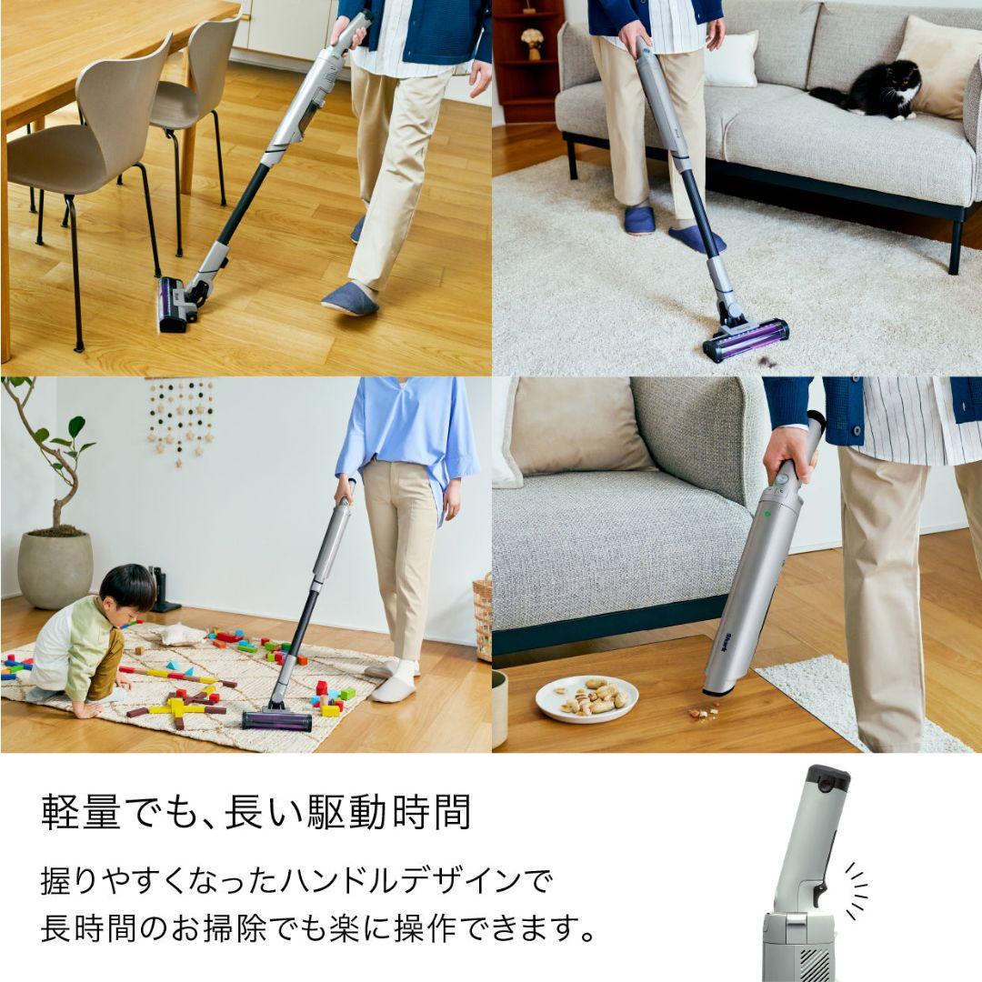 シャーク掃除機 EVOPOWER SYSTEM NEOII+ LC501JGY