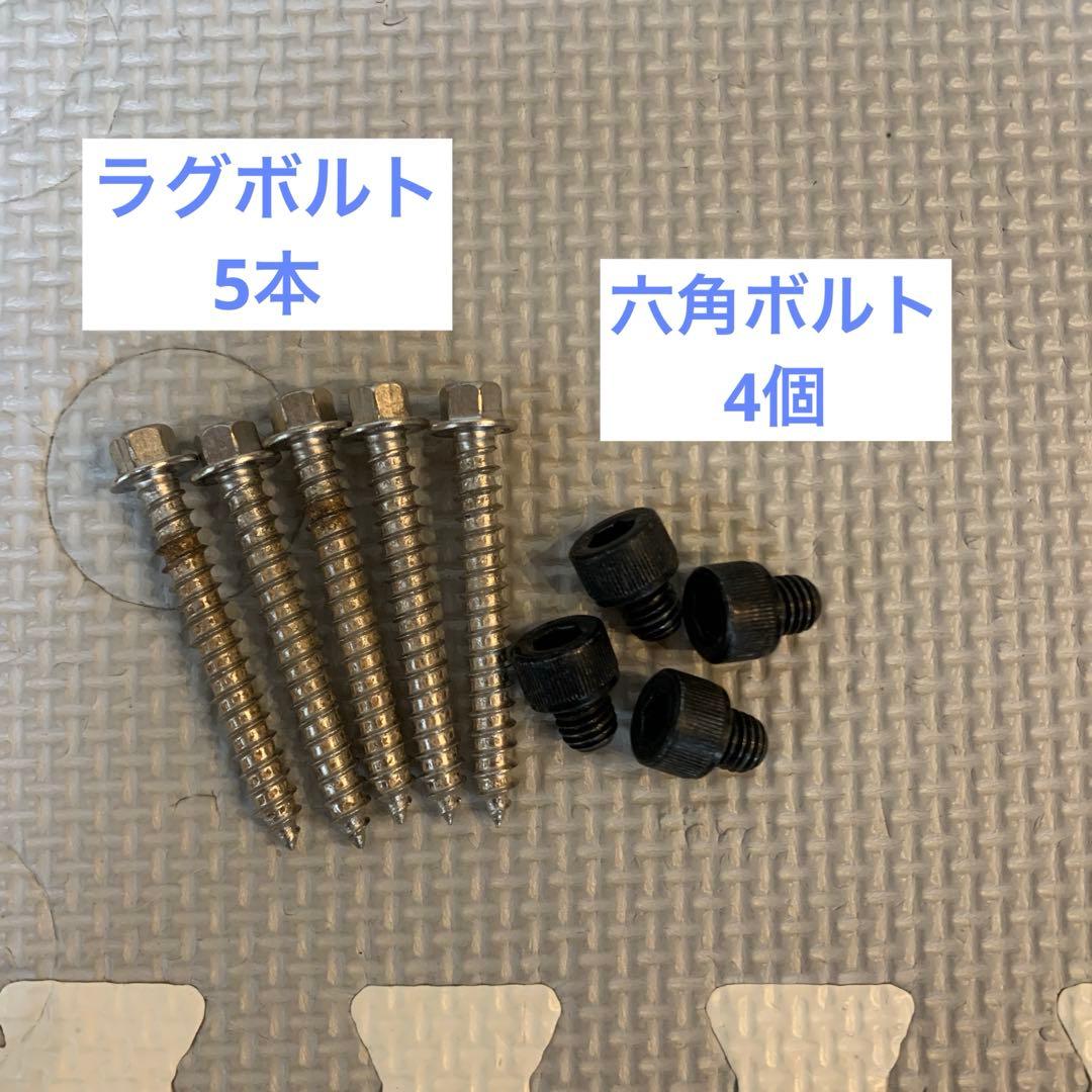 テレビ壁掛け金具　AE444