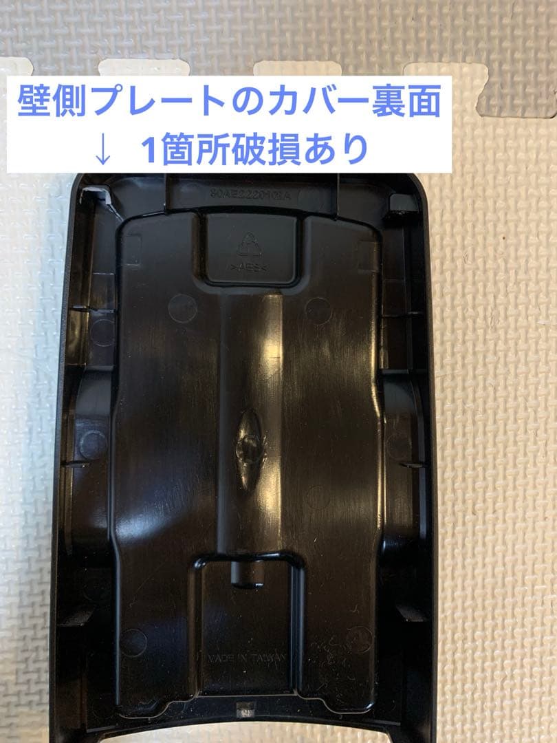 テレビ壁掛け金具　AE444