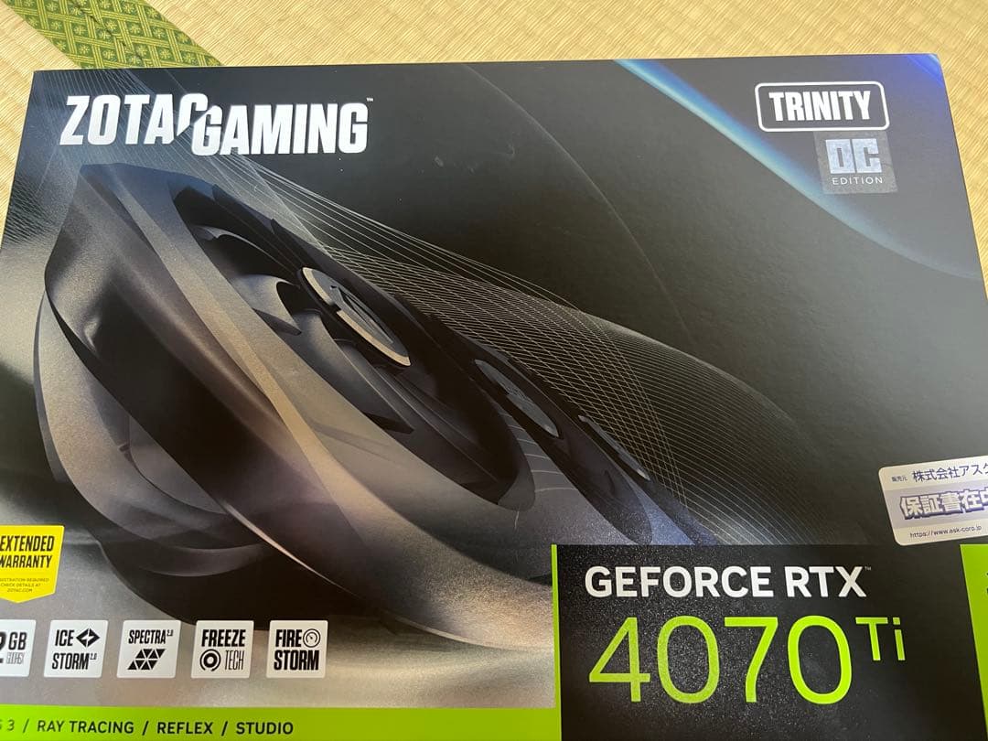 最終値下げ RTX 4070TI TRINITY OC 12GB ZOTAC