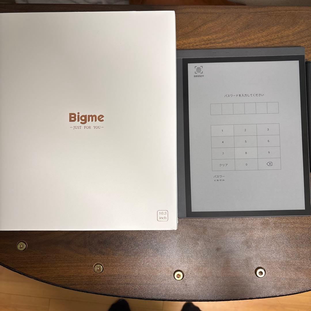 電子書籍リーダー本体 Bigme B1051C