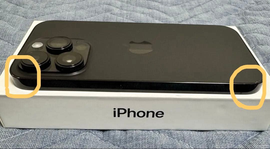 iPhone14proスペースブラック 256GB SIMフリー