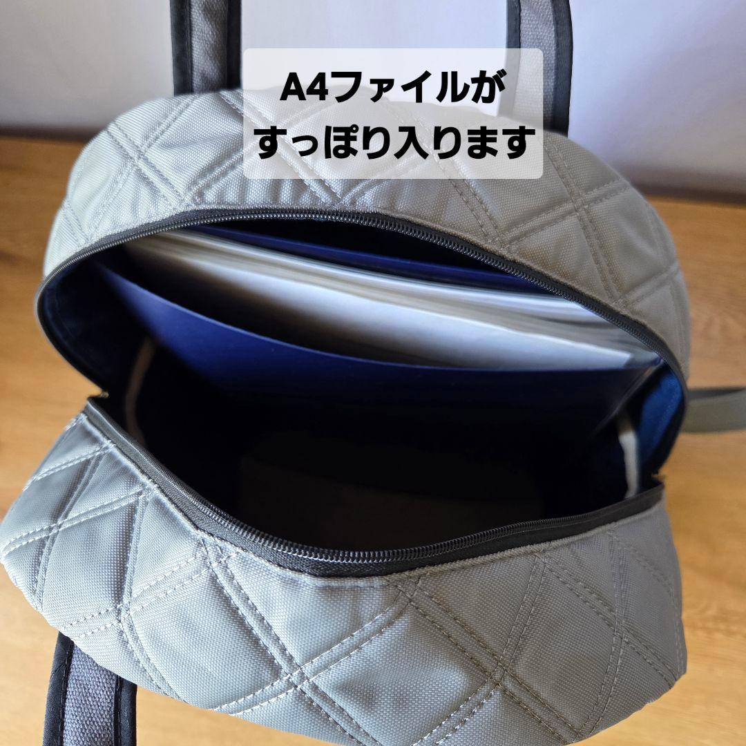 JUNE　2way リュック　その他①　キルティング