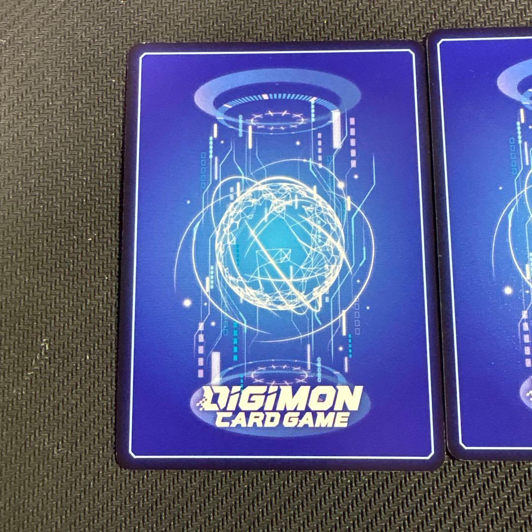 デジモンカード　bt20 ヴァイオレット・インブーツ　パラレル　2枚セット