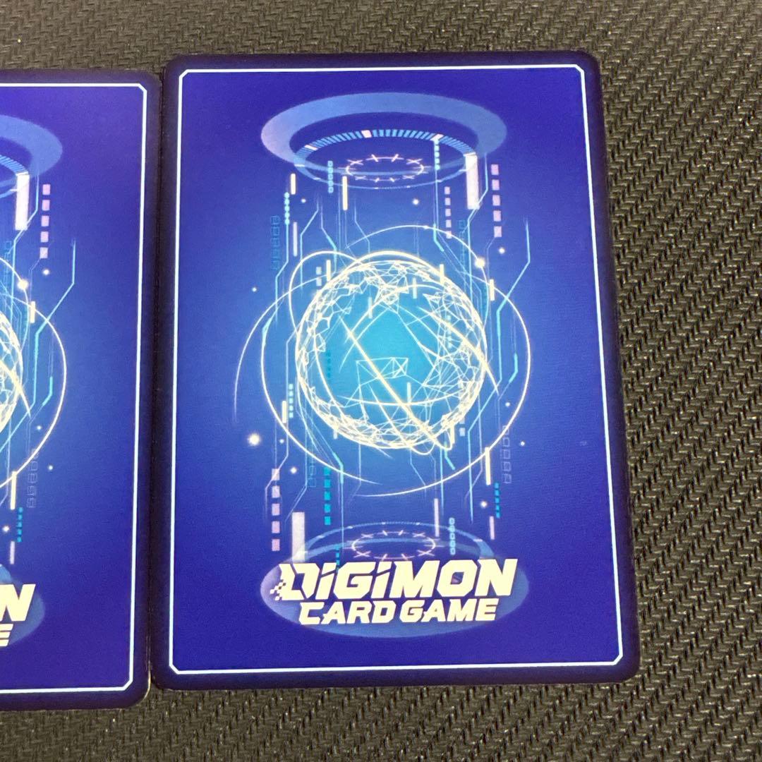 デジモンカード　bt20 ヴァイオレット・インブーツ　パラレル　2枚セット