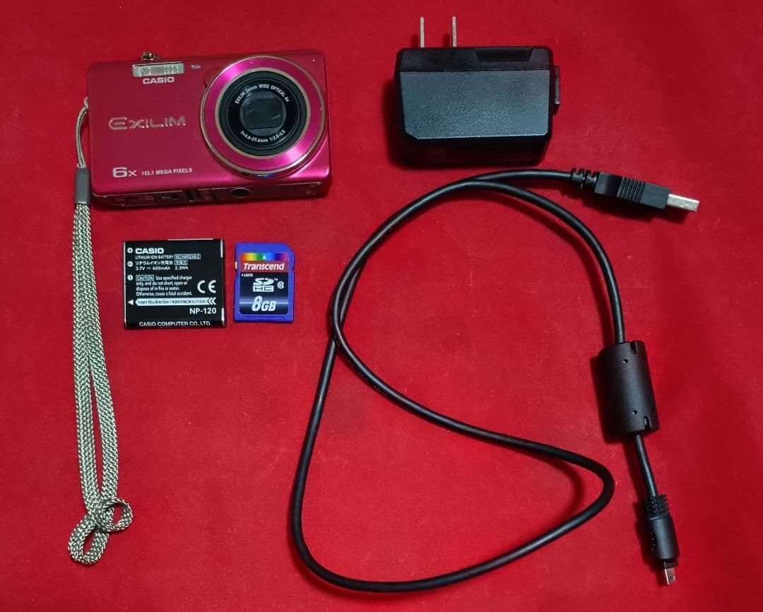 【SDカード8GB付き】CASIO　EXILIM　EX-ZS26　デジカメ