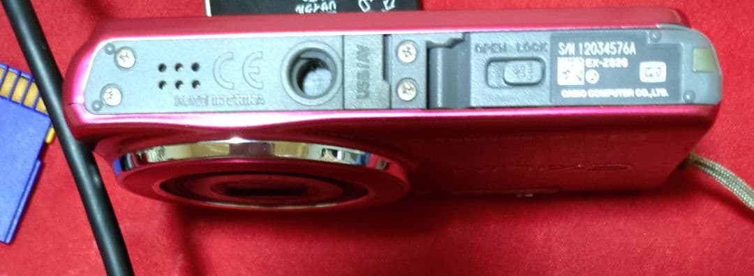 【SDカード8GB付き】CASIO　EXILIM　EX-ZS26　デジカメ