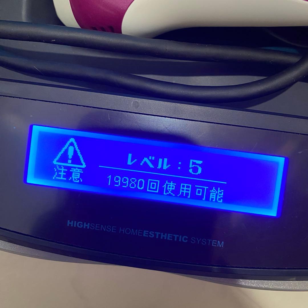 【匿名配送・送料無料】ケノン7.1 家庭用脱毛器