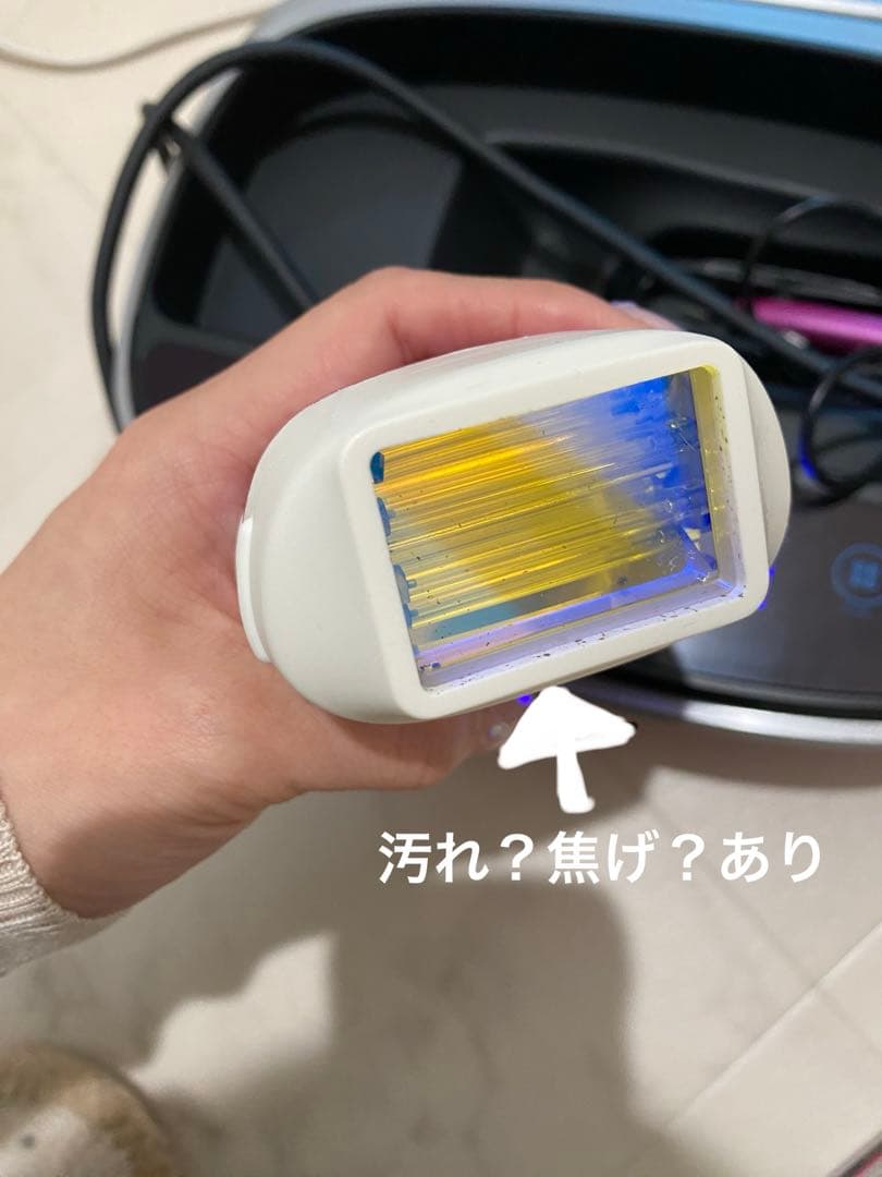 【匿名配送・送料無料】ケノン7.1 家庭用脱毛器