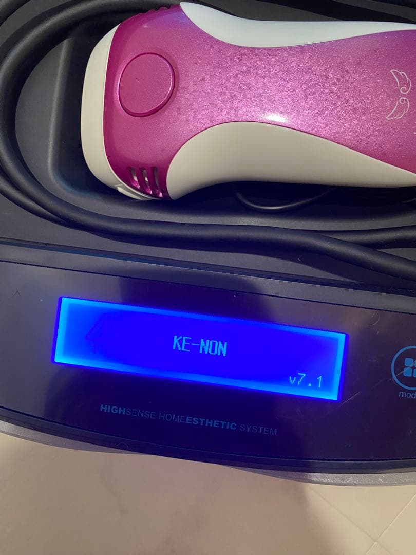 【匿名配送・送料無料】ケノン7.1 家庭用脱毛器