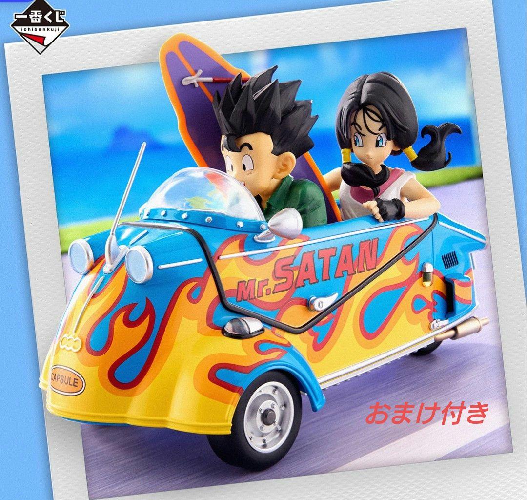 ヨ*ー様 【値下げ】一番くじ　ドラゴンボール　ラストワン賞　孫悟飯＆ビーデル