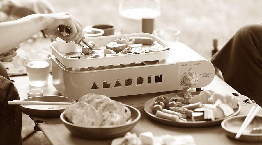 新品 アラジン SAG-RS21B ポータブル ガス ホットプレート 赤 ①