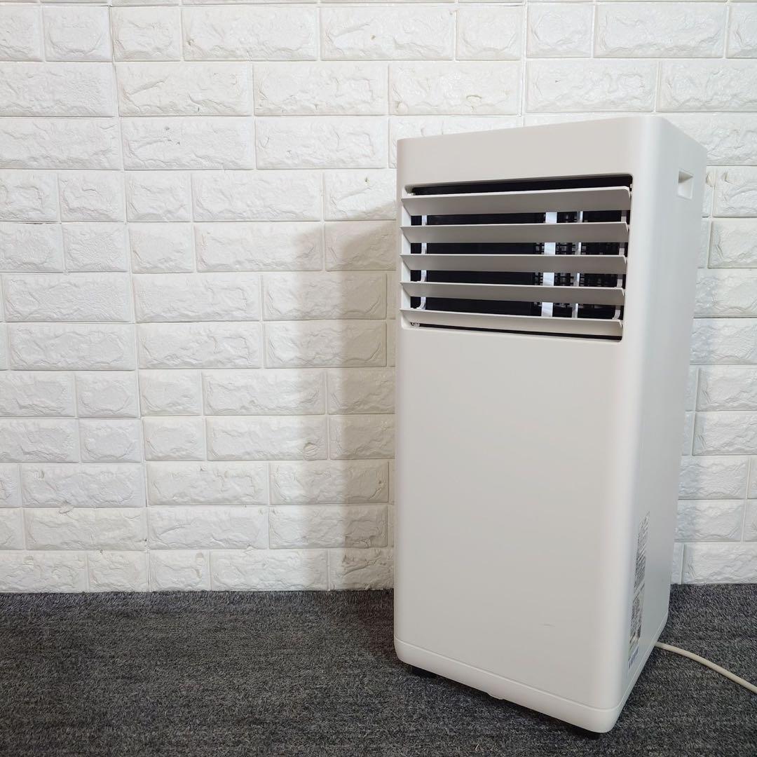 アイリスオーヤマ ポータブルクーラー IPK-2304S 2024年製 G076