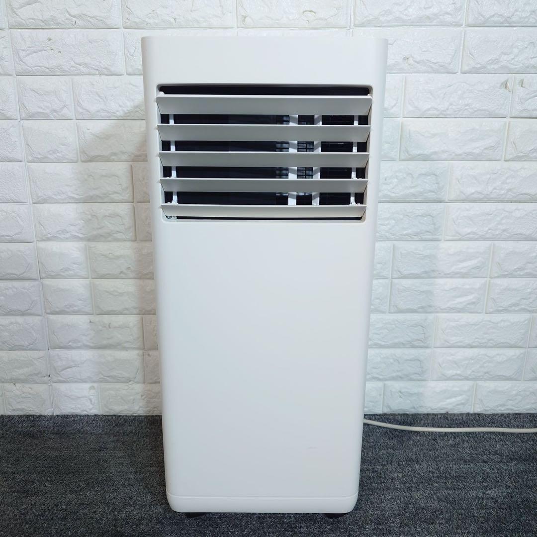 アイリスオーヤマ ポータブルクーラー IPK-2304S 2024年製 G076