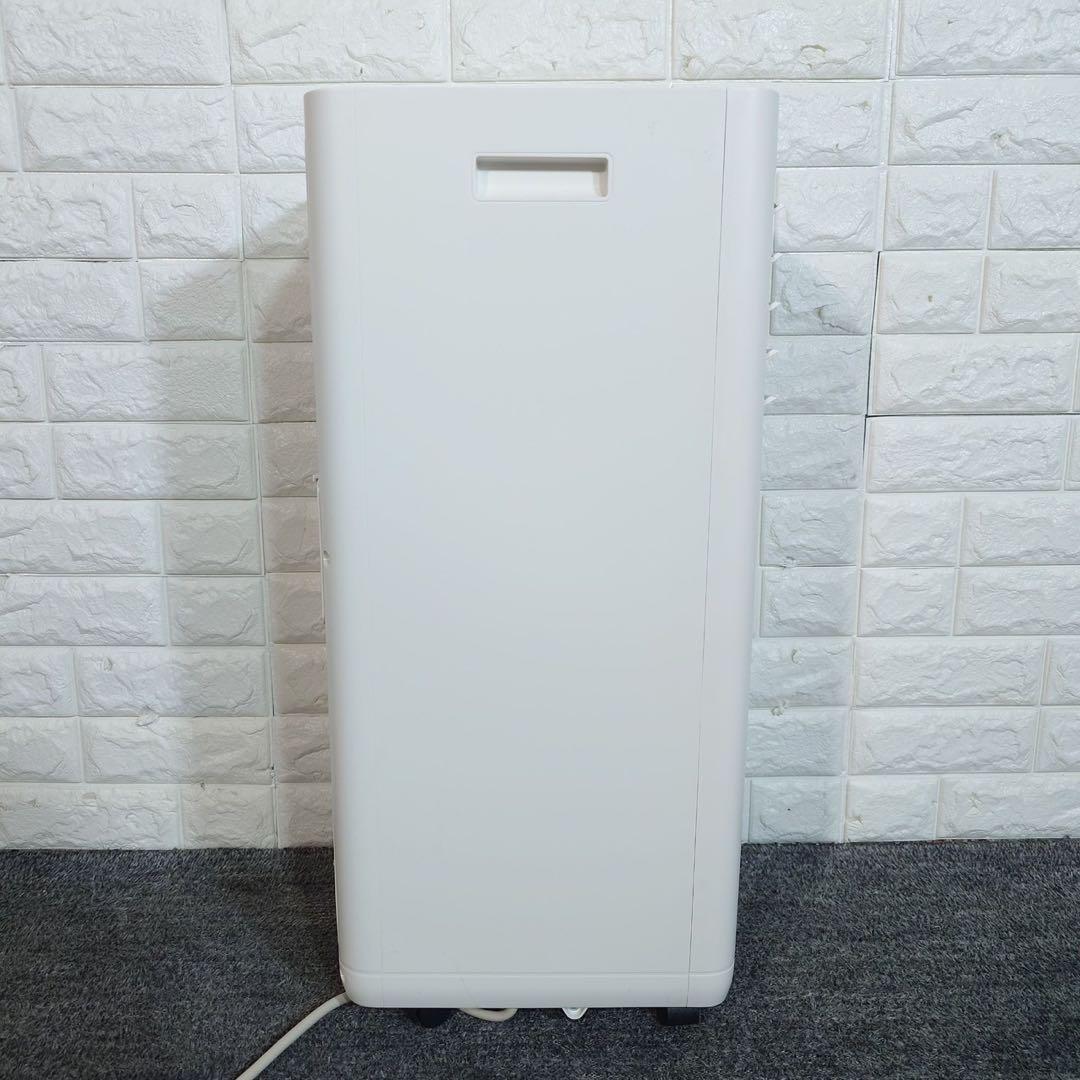 アイリスオーヤマ ポータブルクーラー IPK-2304S 2024年製 G076