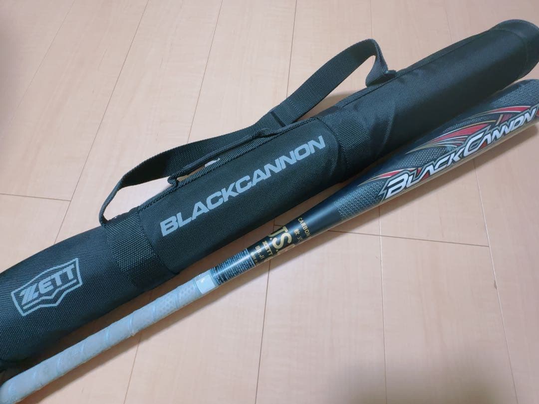 【最終値下げ】ZETT BLACK CANNON 軟式バット 84cm 700g