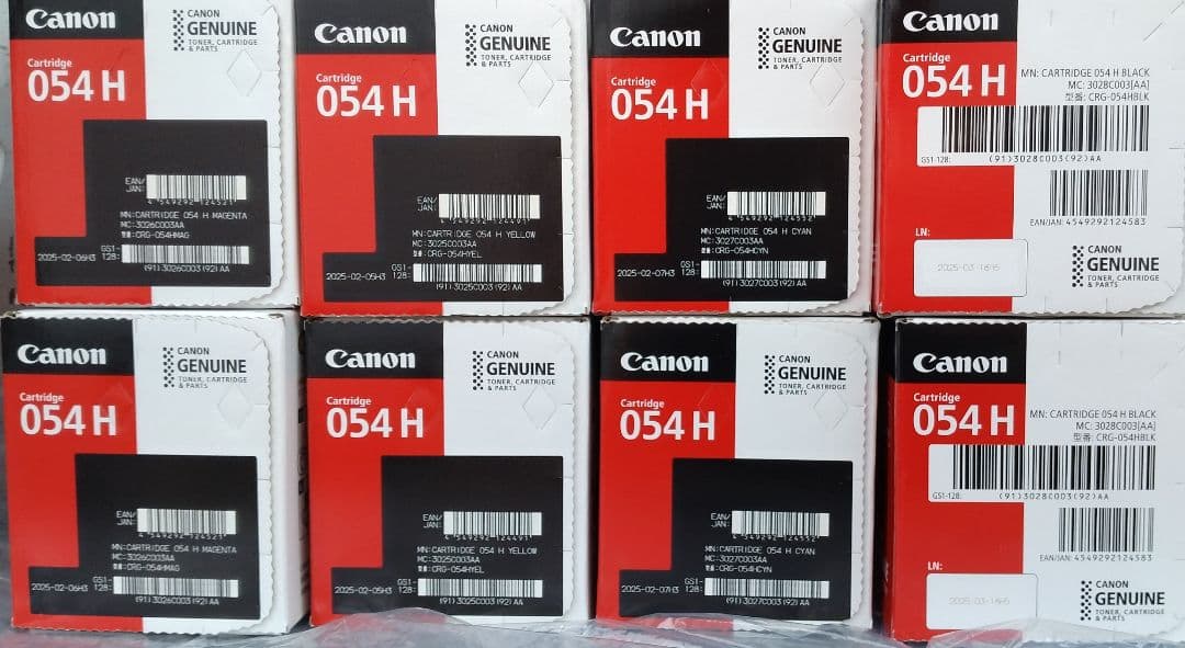 Canon 054 H/045Hインクカートリッジ