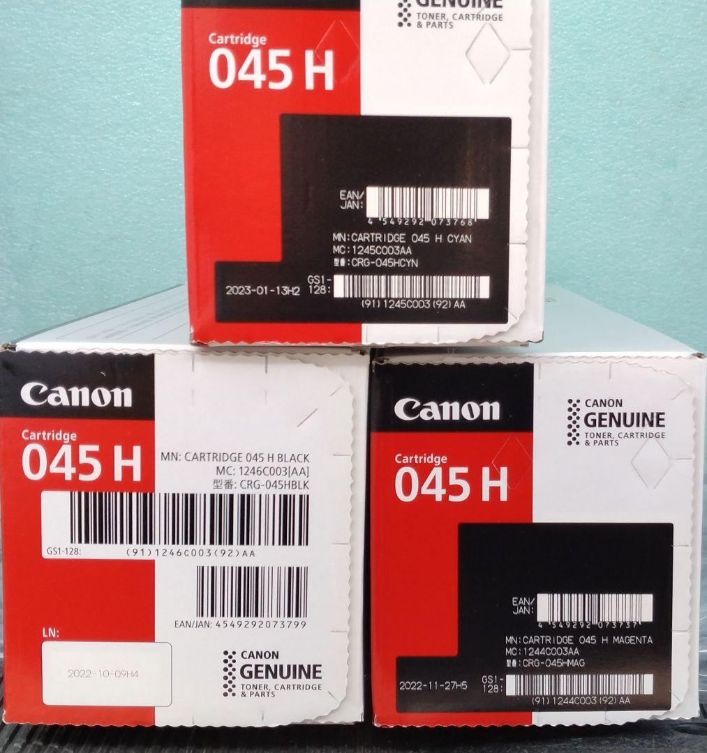 Canon 054 H/045Hインクカートリッジ