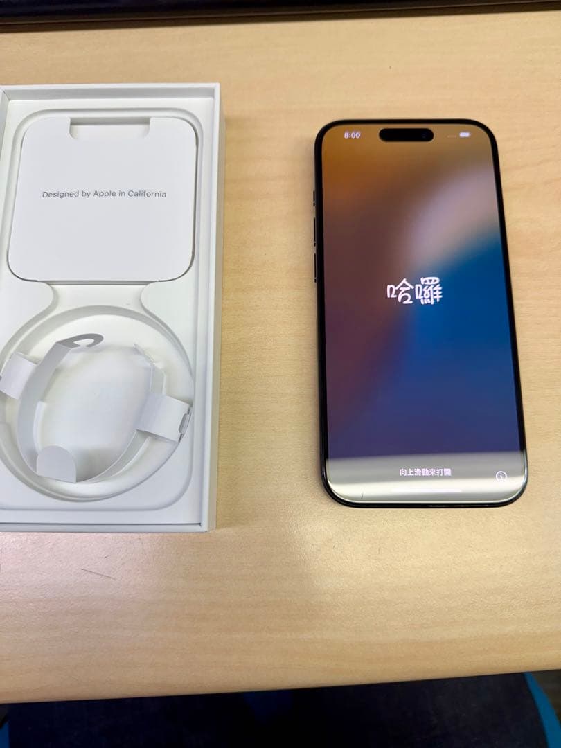 ア*3様 【注意事項あり】Apple iPhone 15 Pro 本体 512G