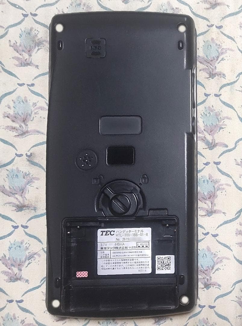 7ヶ月のみ使用！TEC完全整備品！東芝TEC・HTL-200ハンディターミナル❶