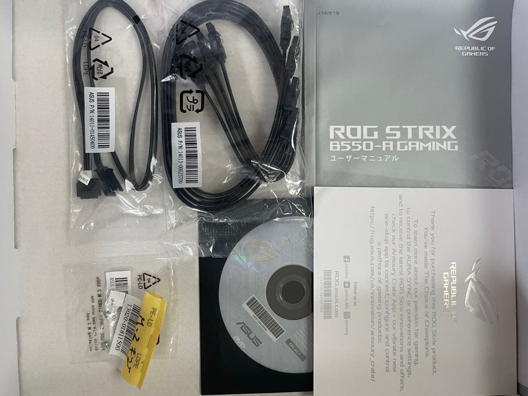 美品 CPUセット 5950X ROG 32GB B550 -A