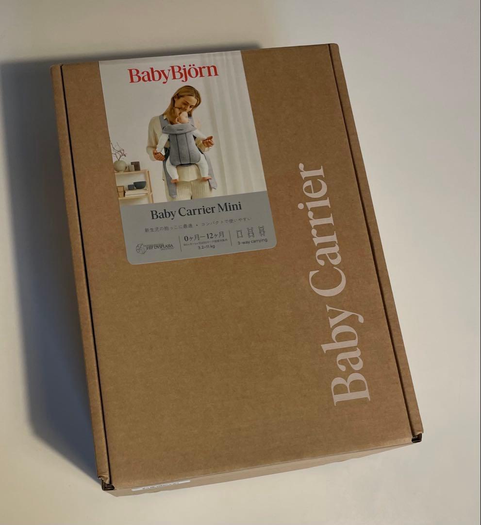 BABYBJÖRN mini 抱っこ紐
