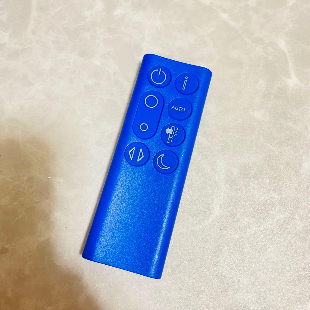 Dyson ダイソン TP07 2021年製 扇風機 空気清浄機 リモコン付き