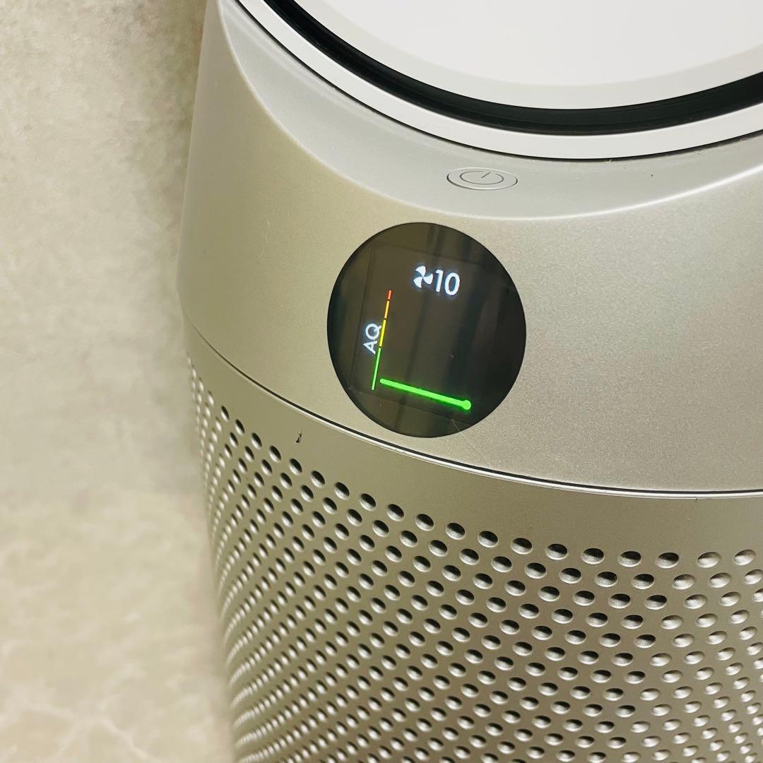 Dyson ダイソン TP07 2021年製 扇風機 空気清浄機 リモコン付き
