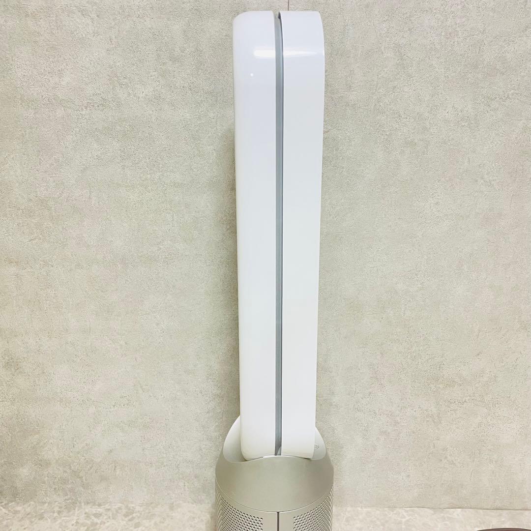 Dyson ダイソン TP07 2021年製 扇風機 空気清浄機 リモコン付き