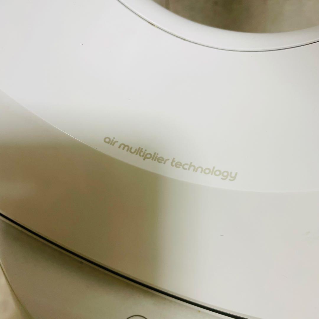 Dyson ダイソン TP07 2021年製 扇風機 空気清浄機 リモコン付き