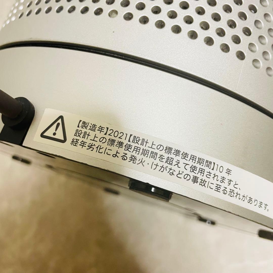 Dyson ダイソン TP07 2021年製 扇風機 空気清浄機 リモコン付き