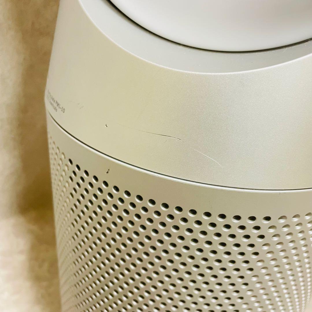 Dyson ダイソン TP07 2021年製 扇風機 空気清浄機 リモコン付き