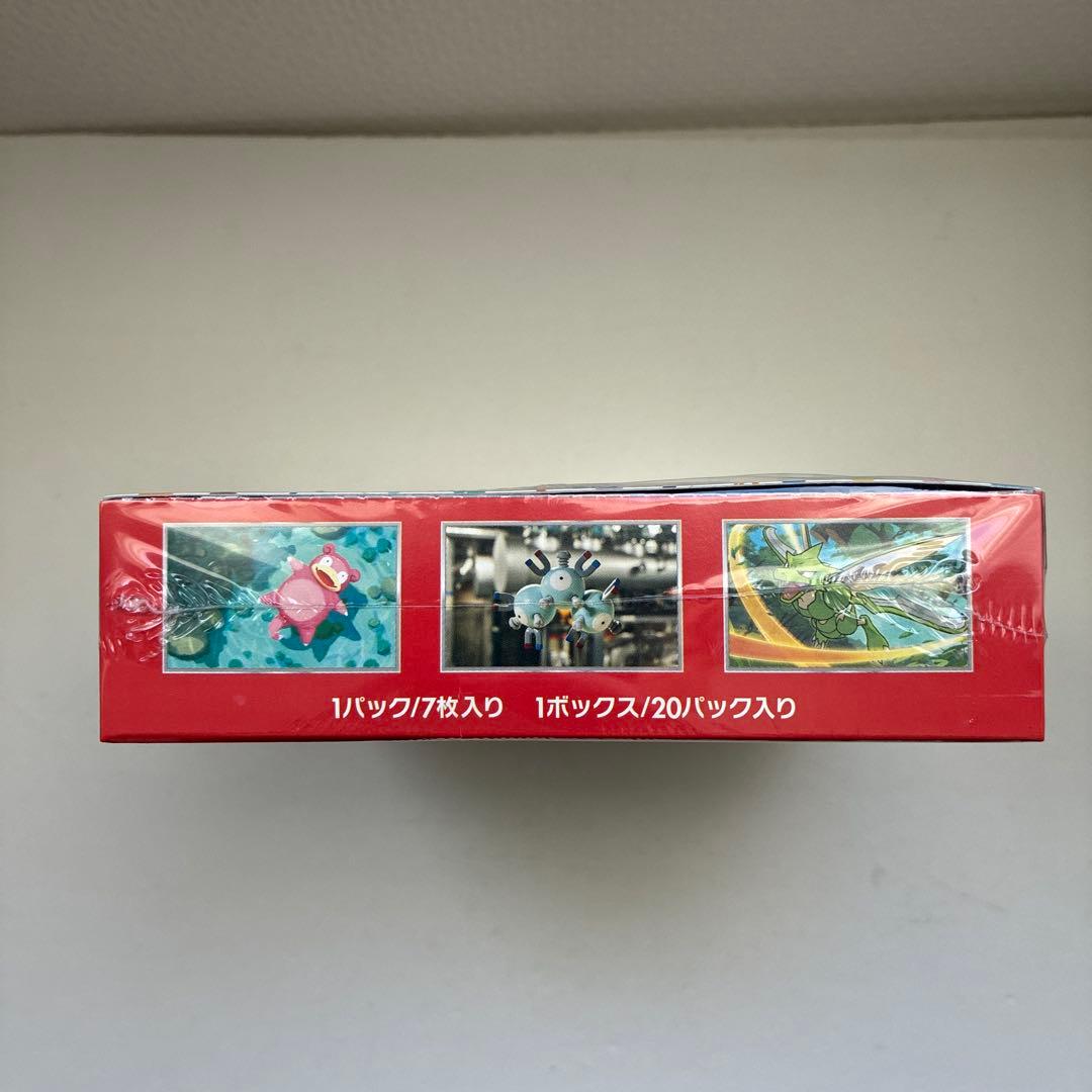 【値下げ不可】【しまむら産】ポケモンカード151 未開封シュリンク付き 1BOX