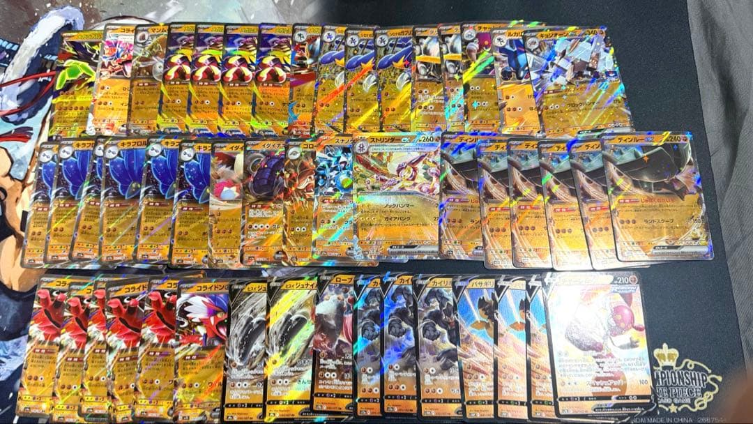 RR等　大量　500枚超　引退品